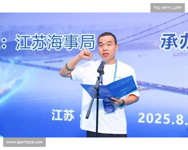江苏海事赛事泳展奋斗风采百人竞技展现奋进精神十二支队伍激烈角逐 江苏海事赛事泳展奋斗风采百人竞技展现奋进精神十二支队伍激烈角逐