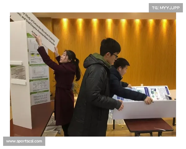 运动员委员会关于收集参赛者反馈意见与改进建议的工作方案 运动员委员会关于收集参赛者反馈意见与改进建议的工作方案