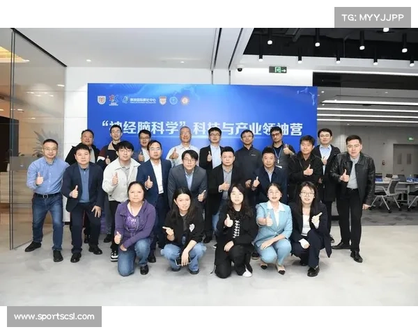 神经科学技术研究 优化观众体验