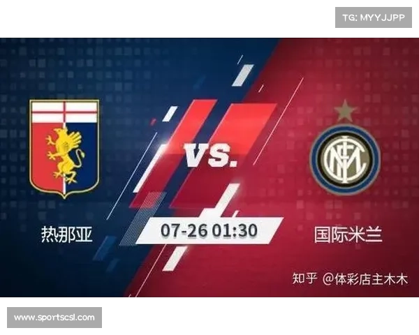 评论:国际米兰的年轻化策略是否能在长期争冠中奏效? 评论:国际米兰的年轻化策略是否能在长期争冠中奏效?