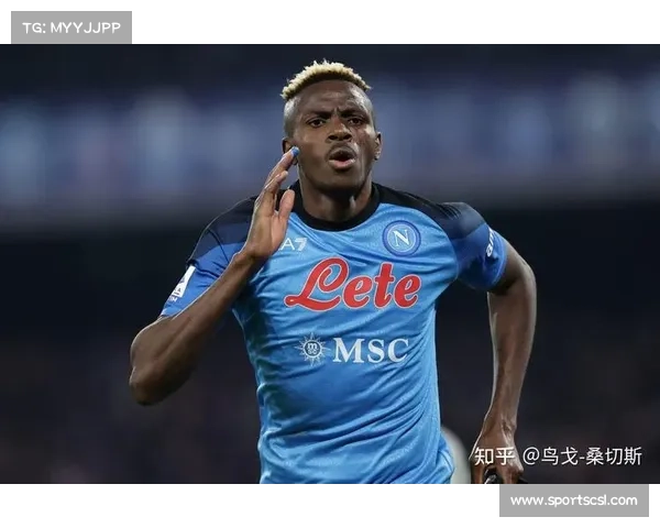 那不勒斯主场迎战维罗纳，奥斯梅恩领衔锋线占优